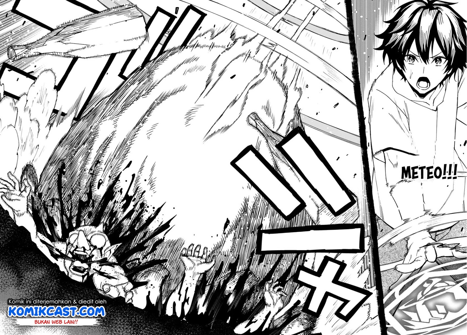 Genkai Level 1 kara no Nariagari chapter 01 halaman 32