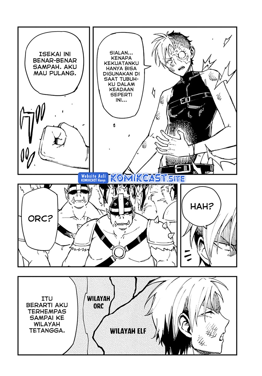 Genkai Level 1 kara no Nariagari chapter 21 halaman 3