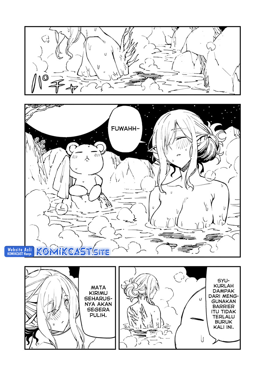Genkai Level 1 kara no Nariagari chapter 21 halaman 12