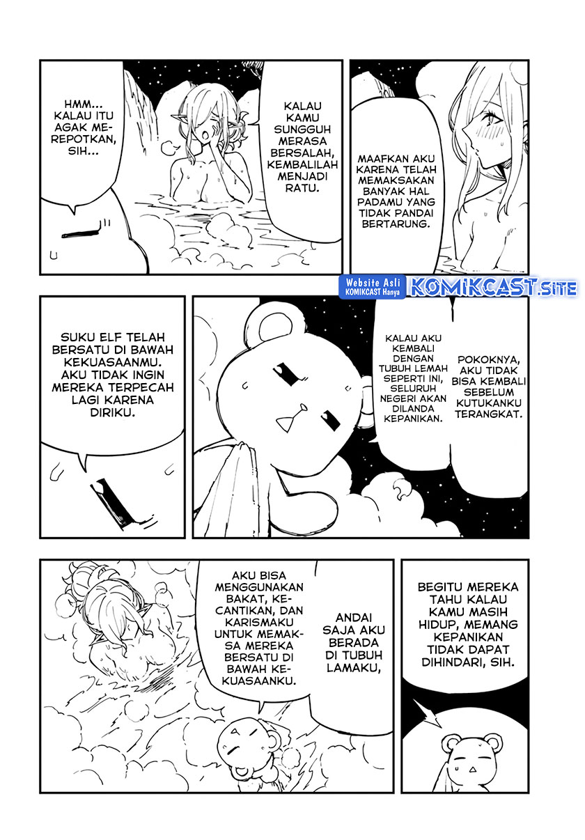 Genkai Level 1 kara no Nariagari chapter 21 halaman 13