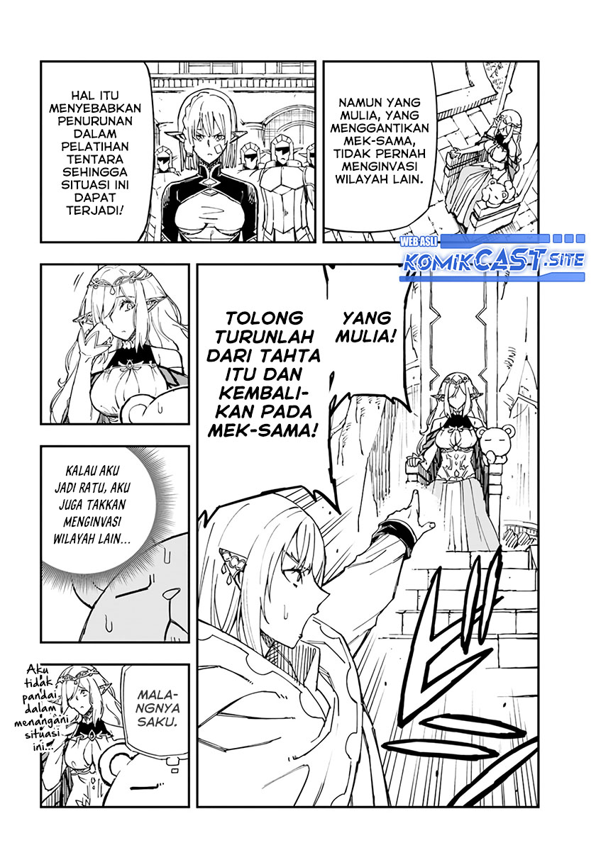 Genkai Level 1 kara no Nariagari chapter 21 halaman 23