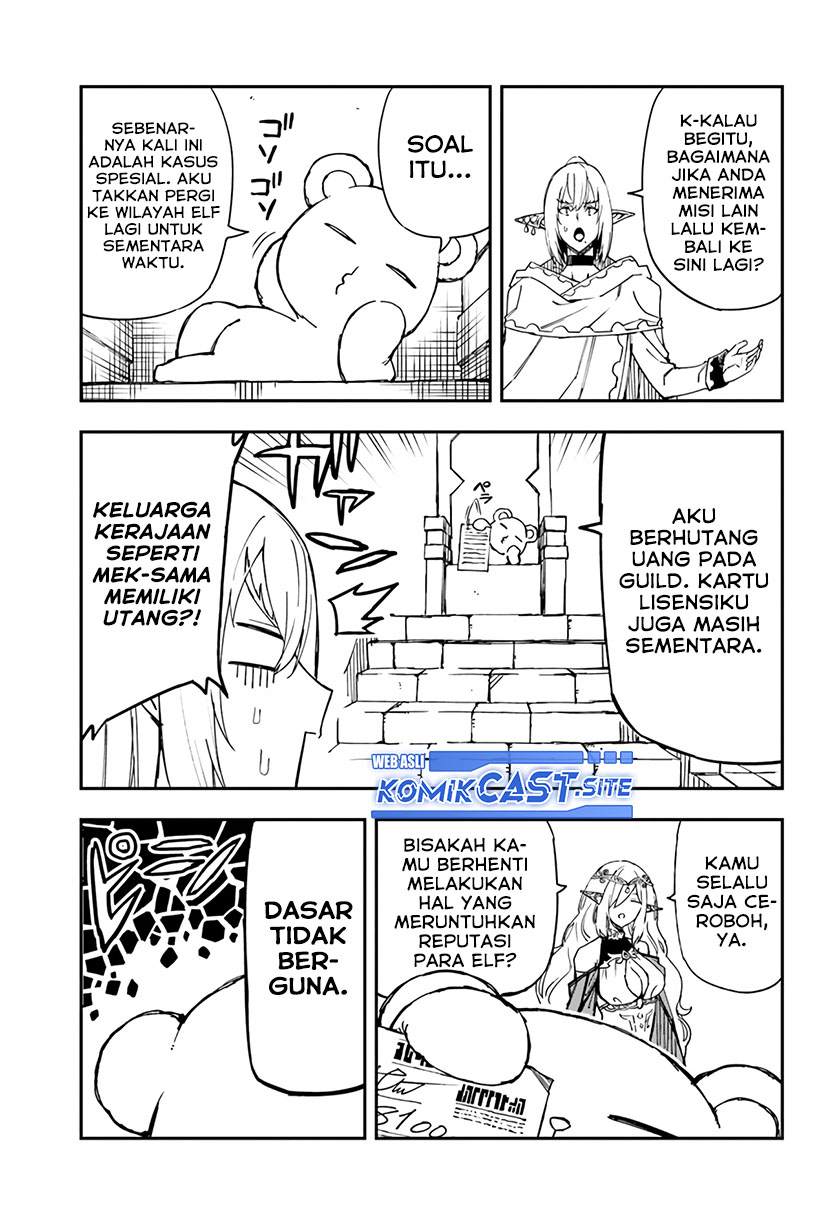 Genkai Level 1 kara no Nariagari chapter 21 halaman 26