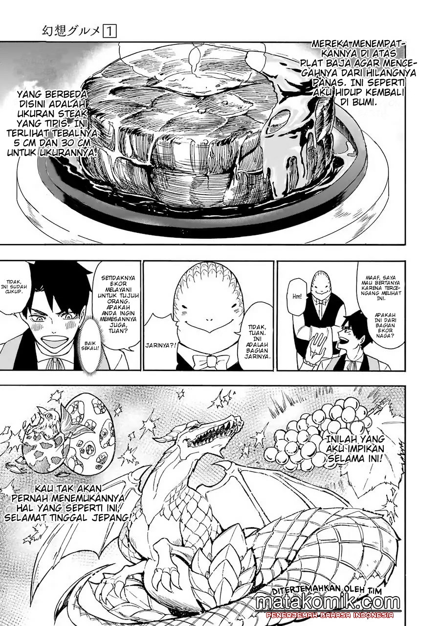 Gensou Gourmet Bab 1 halaman 20