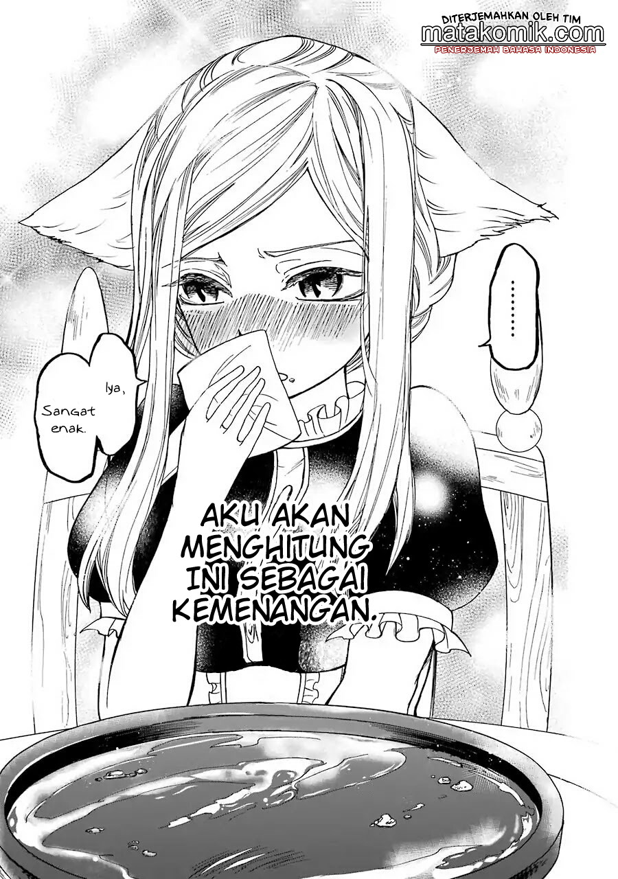 Gensou Gourmet Bab 1 halaman 30