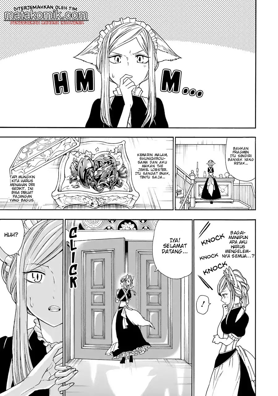 Gensou Gourmet chapter 3 halaman 3