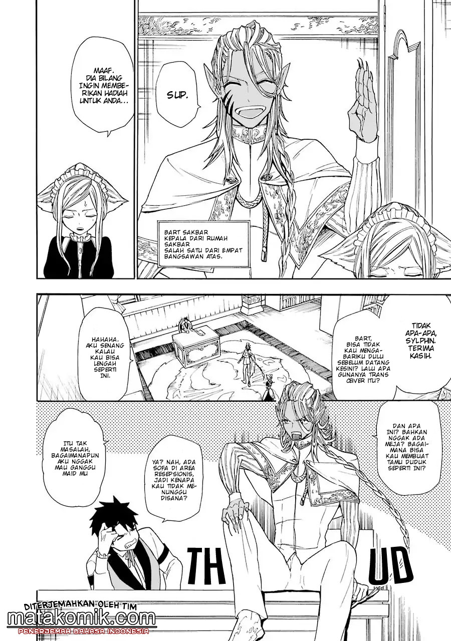 Gensou Gourmet chapter 3 halaman 6