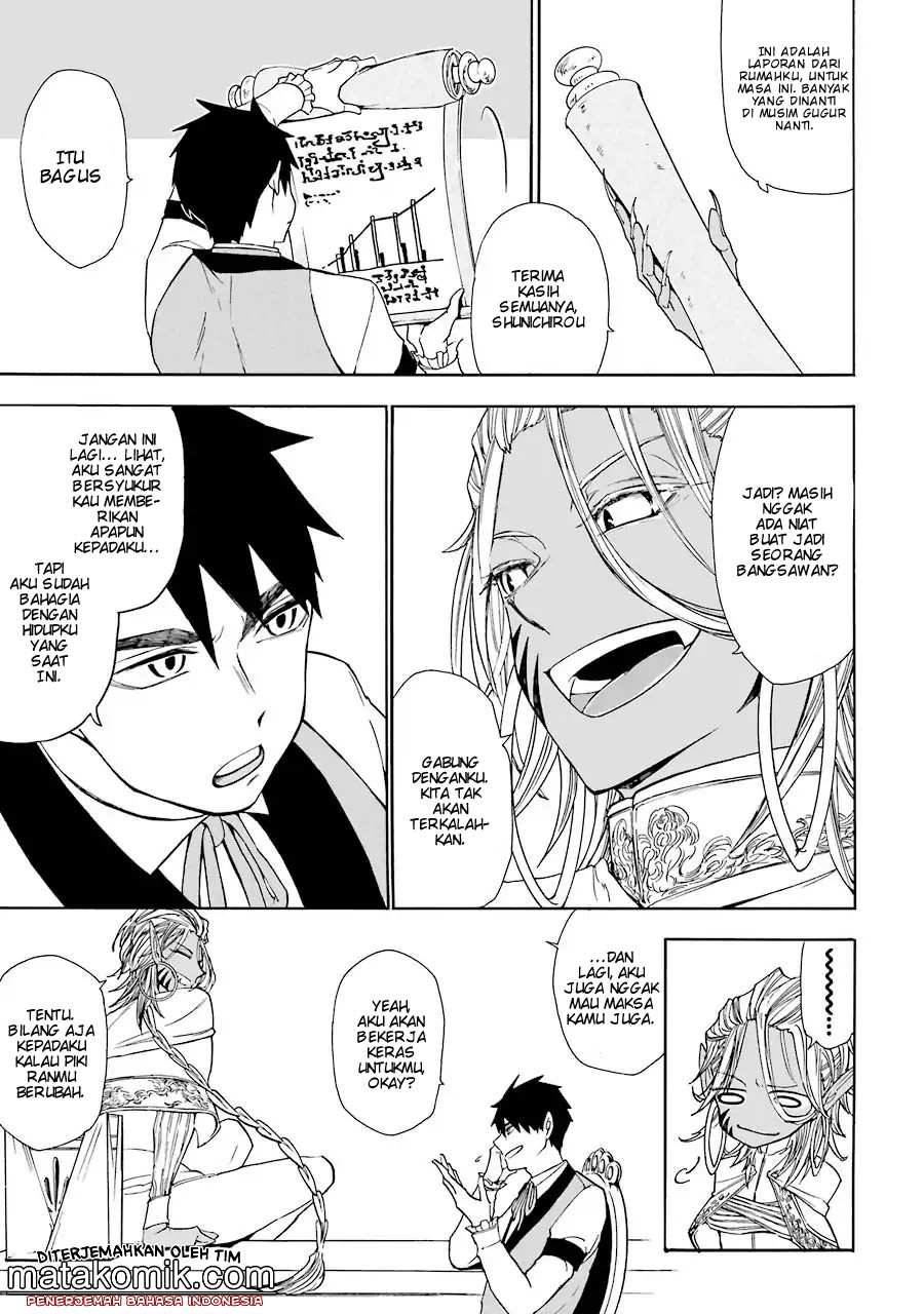 Gensou Gourmet chapter 3 halaman 7