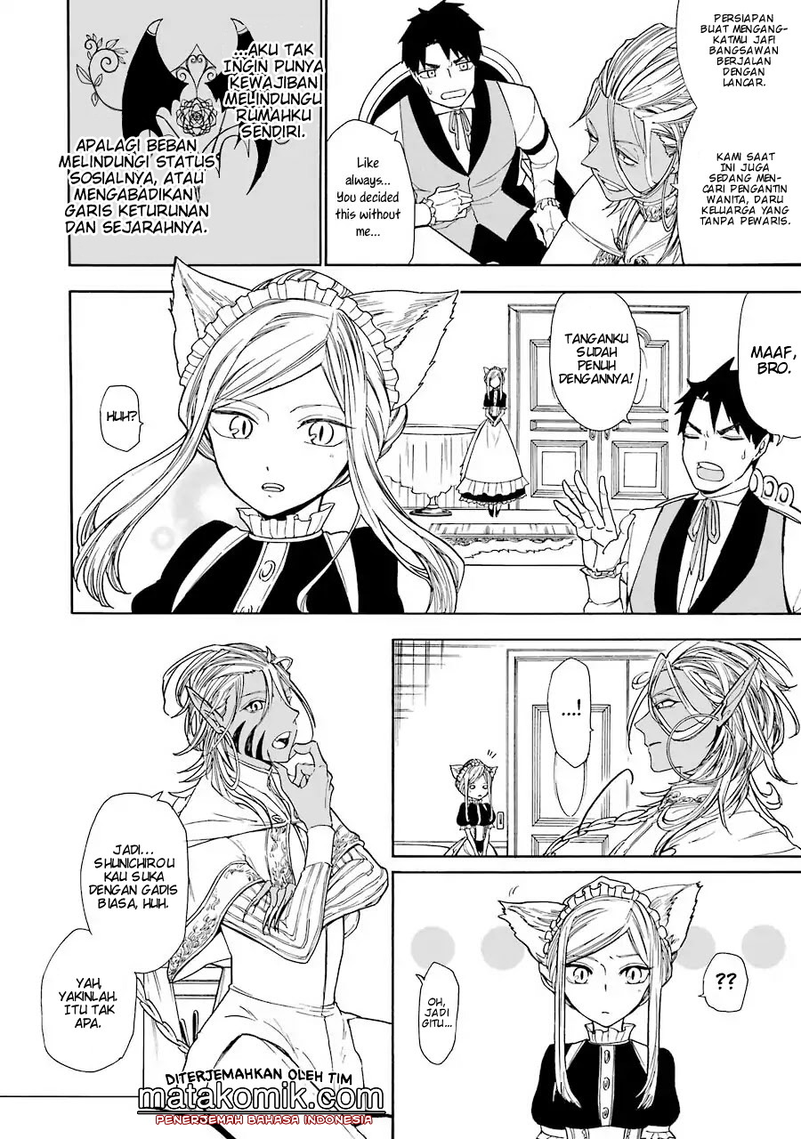 Gensou Gourmet chapter 3 halaman 8