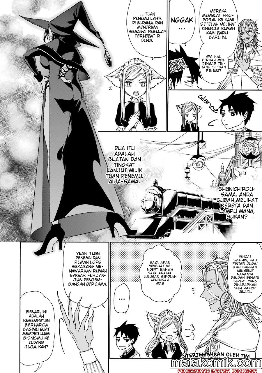 Gensou Gourmet chapter 3 halaman 10