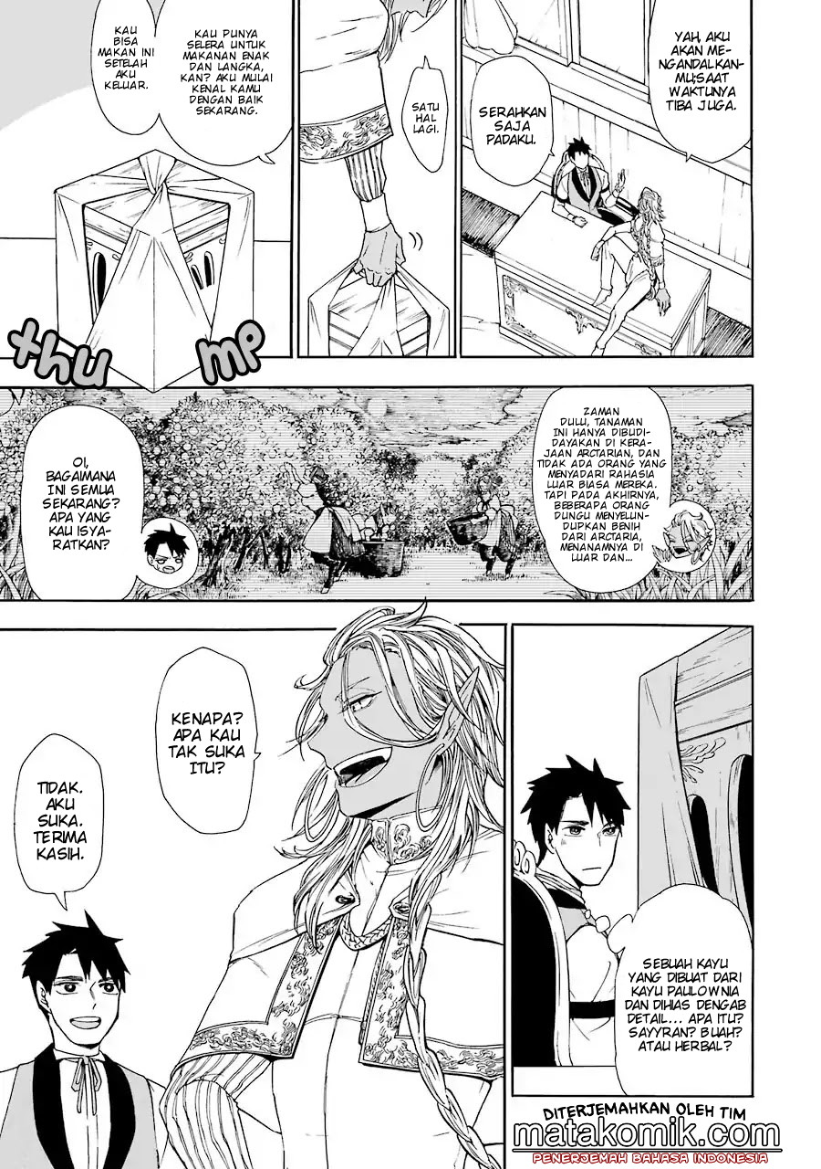 Gensou Gourmet chapter 3 halaman 11