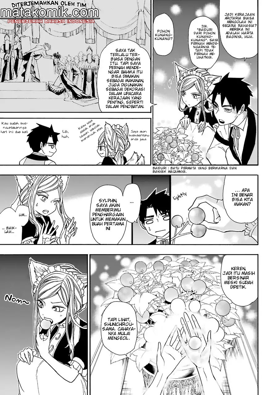 Gensou Gourmet chapter 3 halaman 17