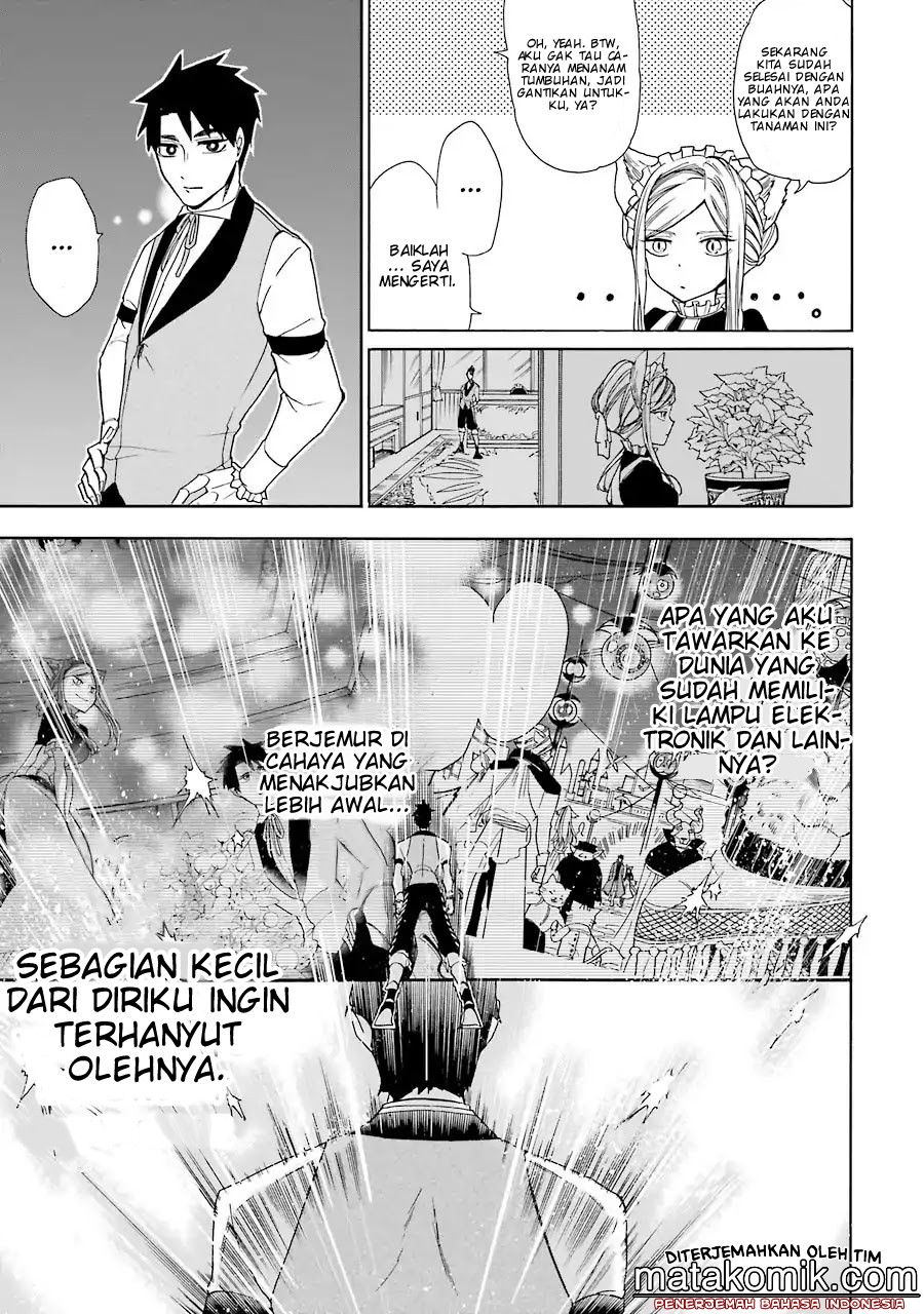 Gensou Gourmet chapter 3 halaman 23