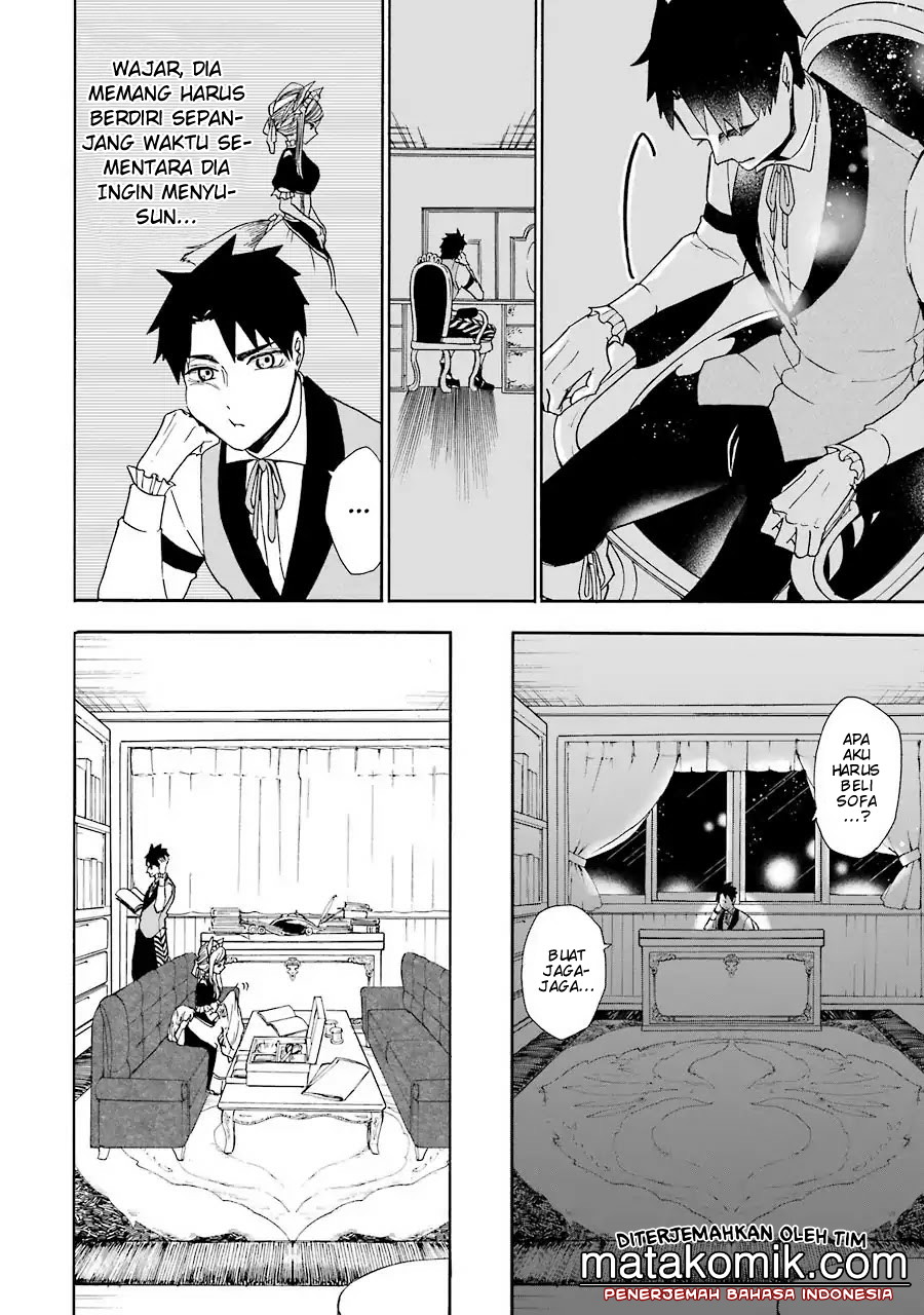 Gensou Gourmet chapter 3 halaman 24