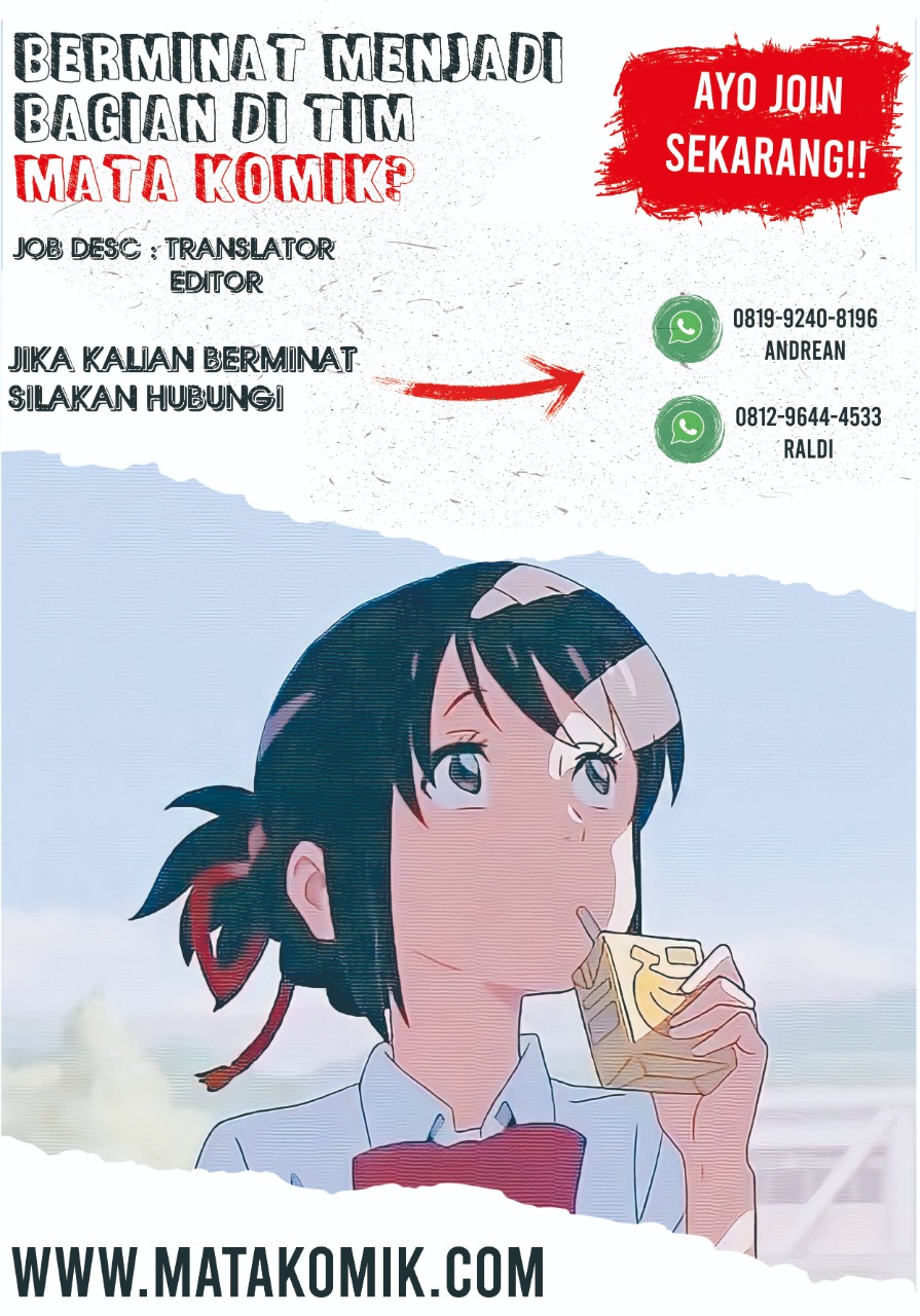 Gensou Gourmet chapter 5 halaman 1