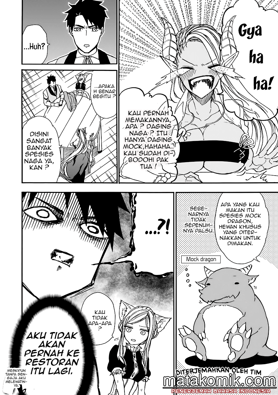 Gensou Gourmet chapter 5 halaman 4
