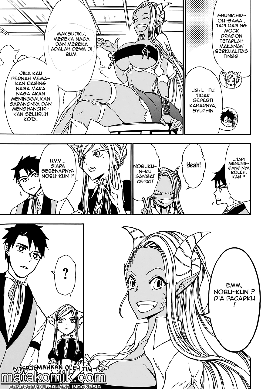 Gensou Gourmet chapter 5 halaman 5