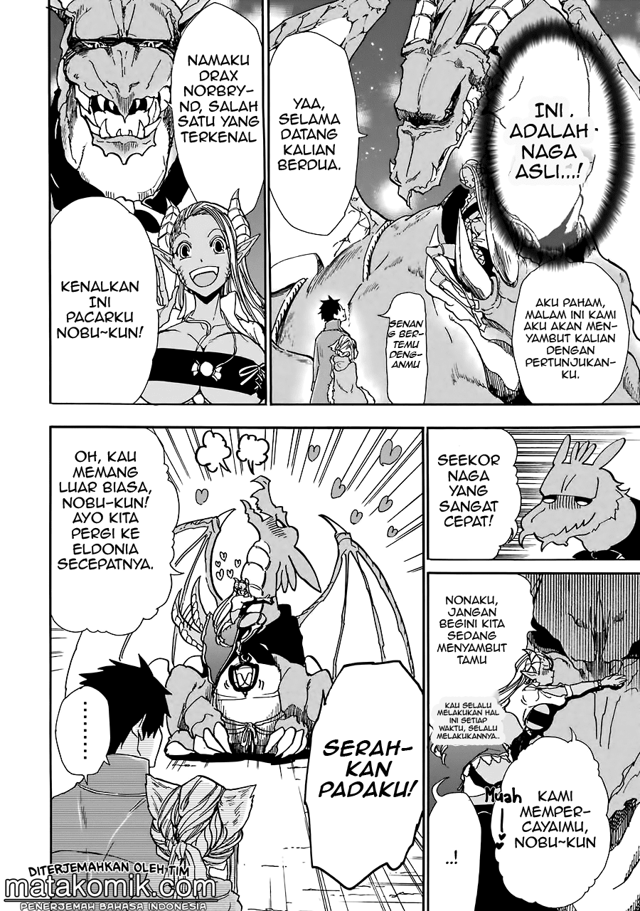 Gensou Gourmet chapter 5 halaman 7