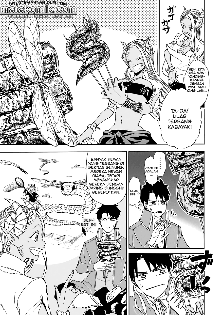 Gensou Gourmet chapter 5 halaman 10