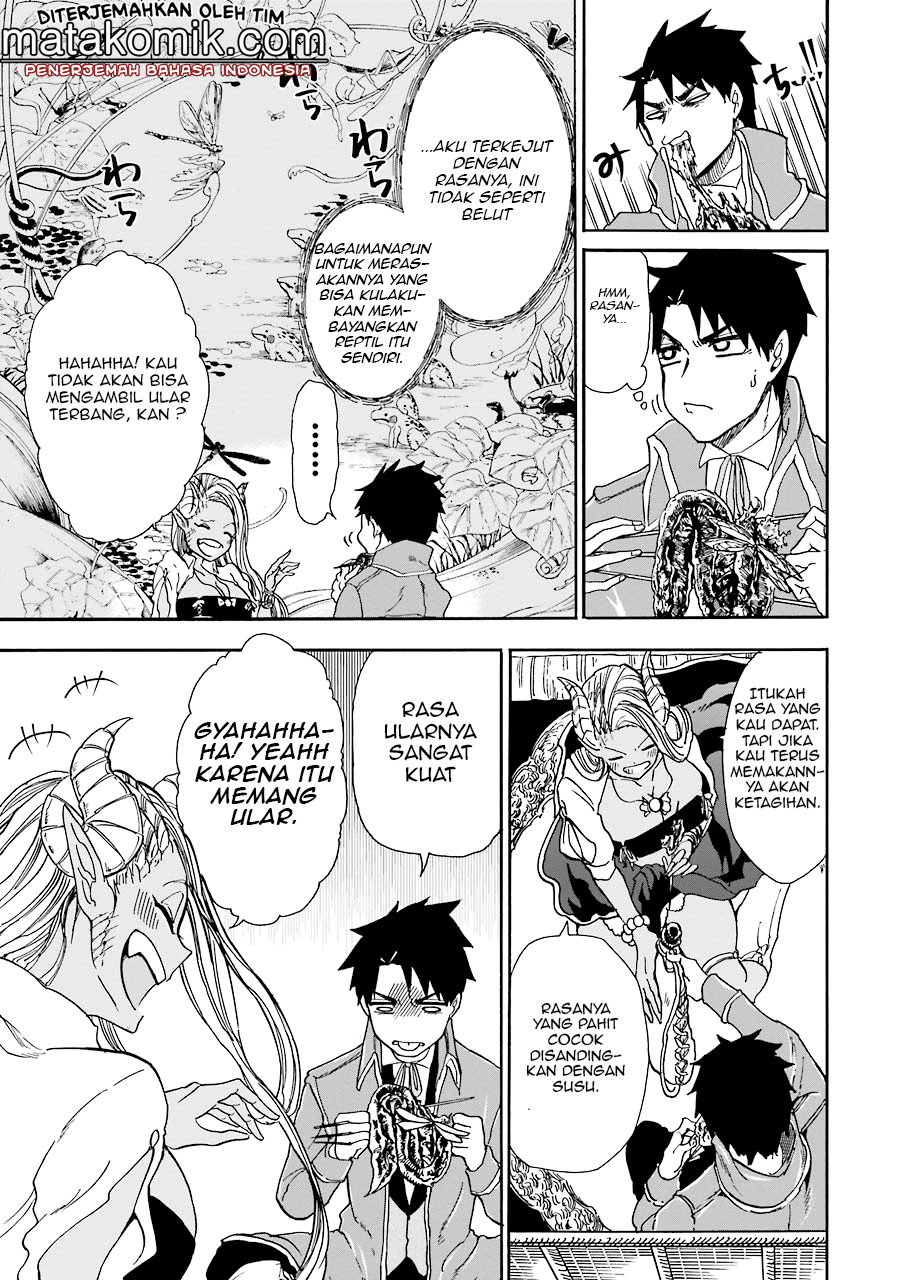 Gensou Gourmet chapter 5 halaman 12