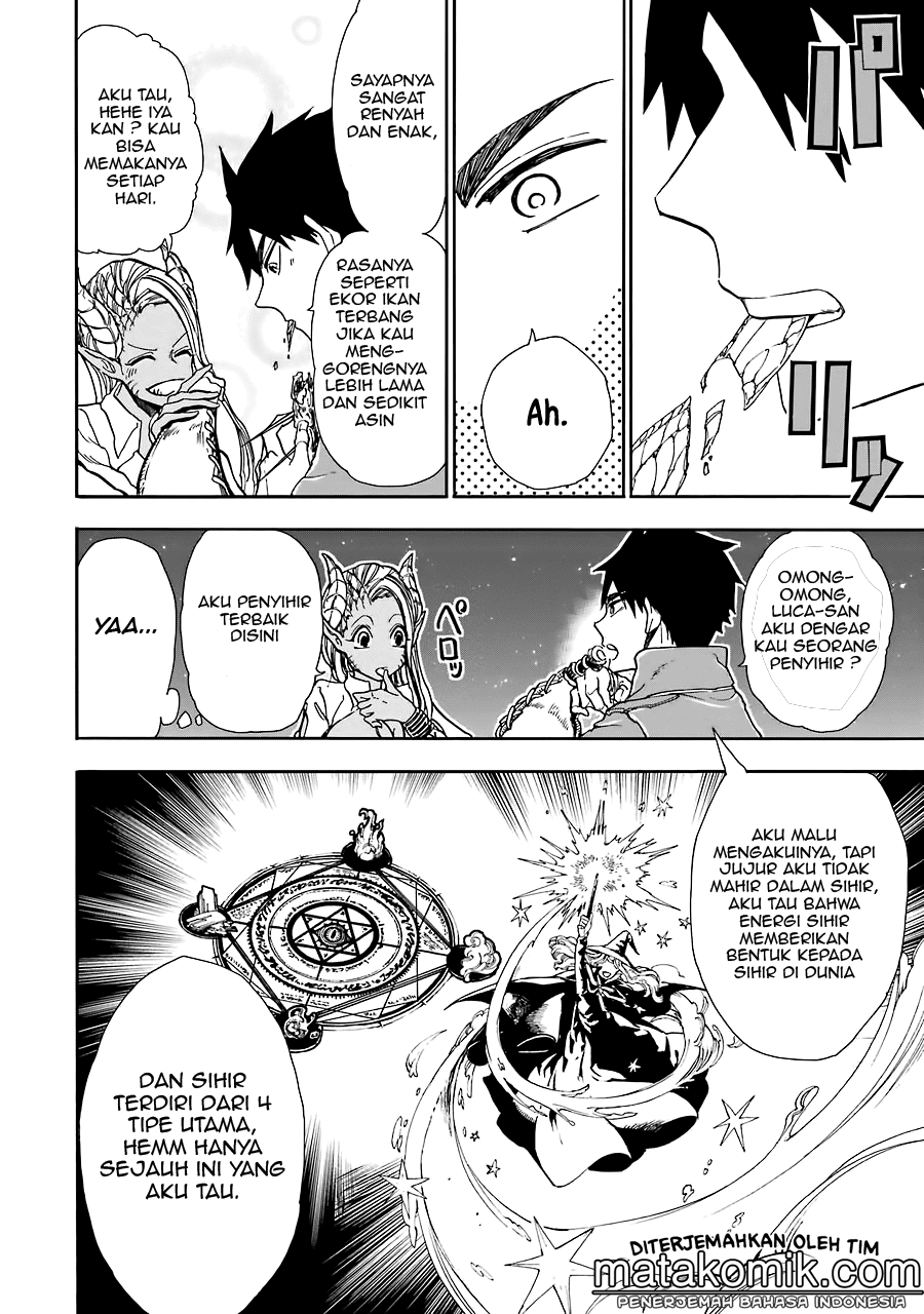 Gensou Gourmet chapter 5 halaman 13