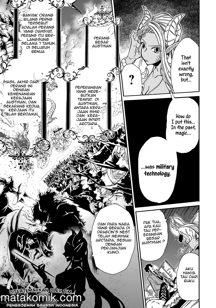 Gensou Gourmet chapter 5 halaman 14
