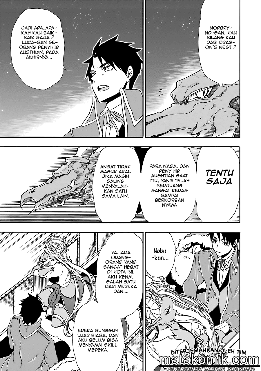 Gensou Gourmet chapter 5 halaman 16