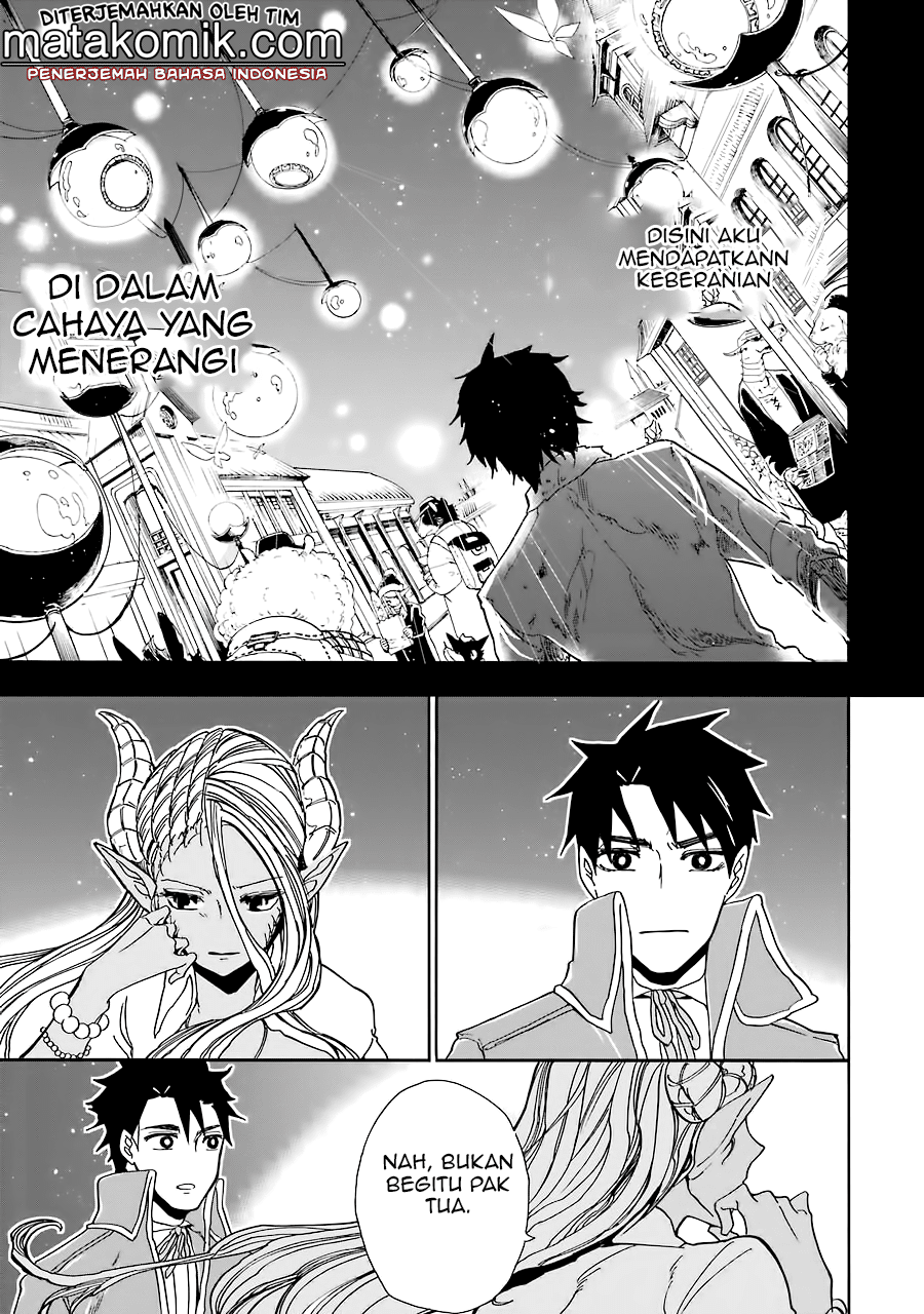 Gensou Gourmet chapter 5 halaman 20