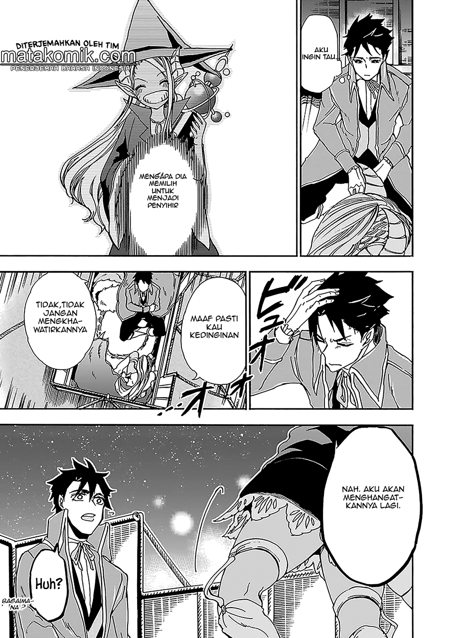 Gensou Gourmet chapter 5 halaman 22