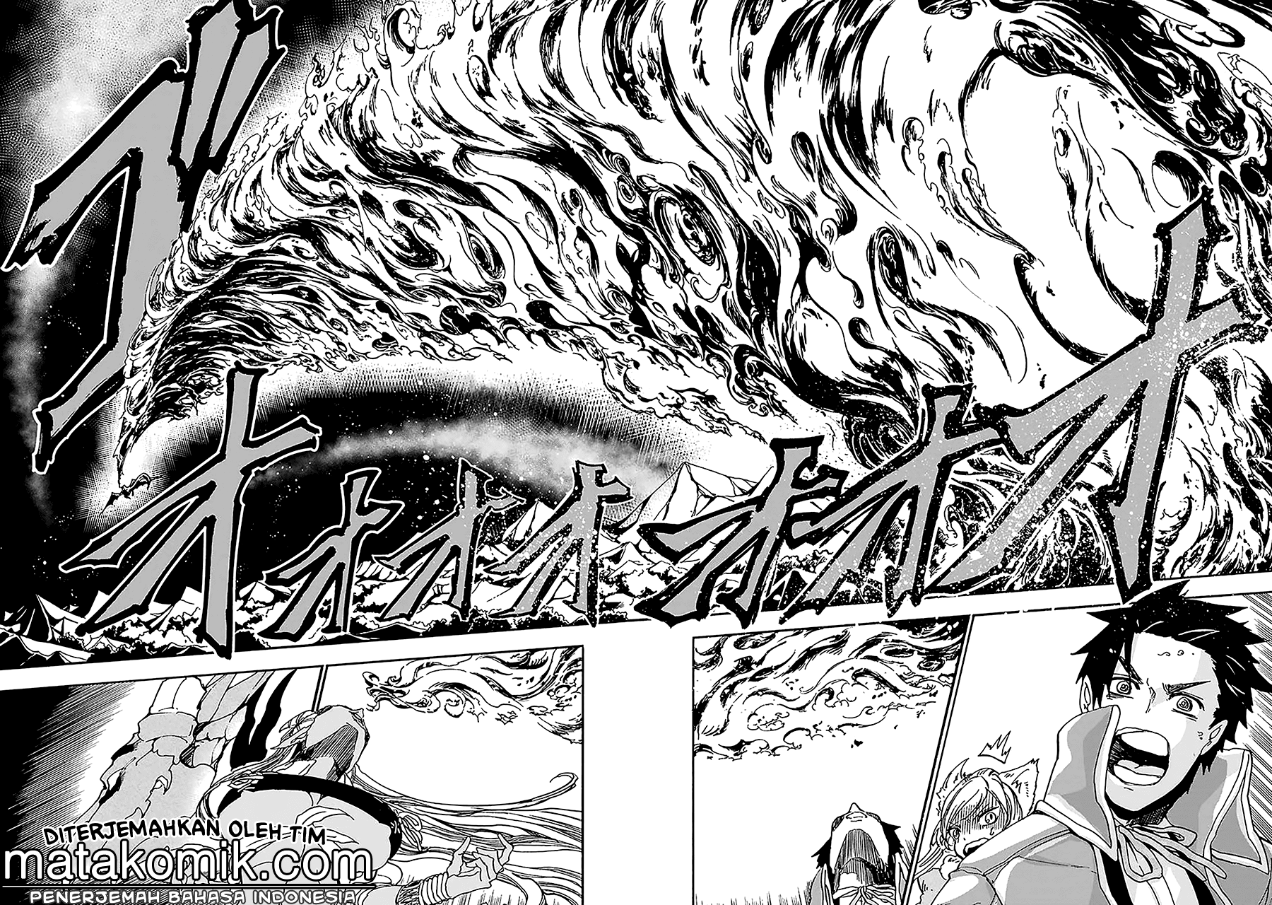 Gensou Gourmet chapter 5 halaman 24