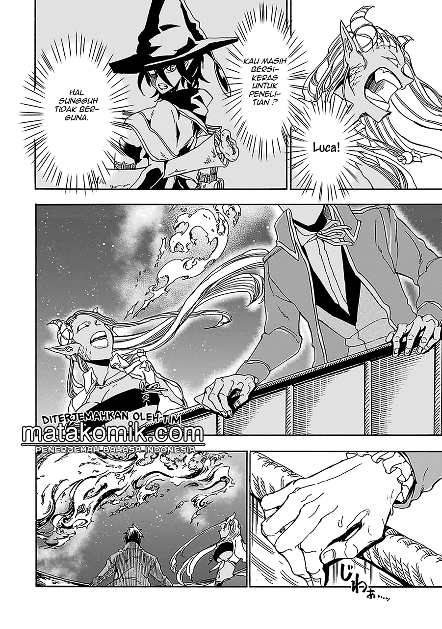 Gensou Gourmet chapter 5 halaman 25