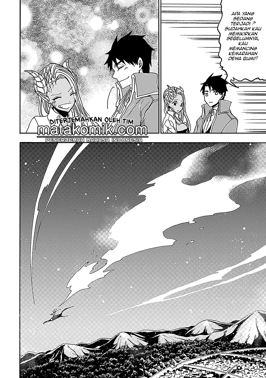 Gensou Gourmet chapter 5 halaman 27