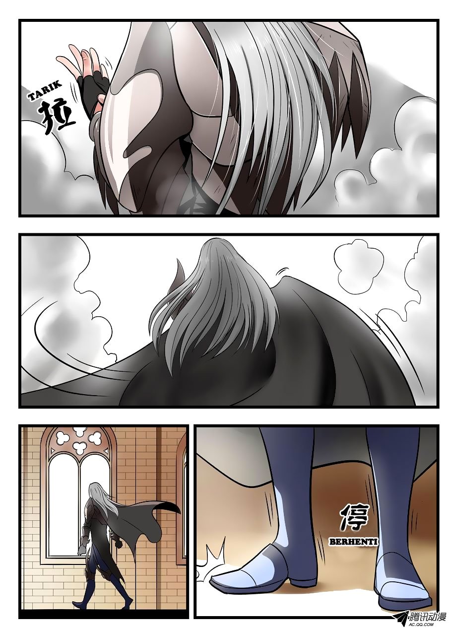 Gentleman Devil Bab 01 halaman 4