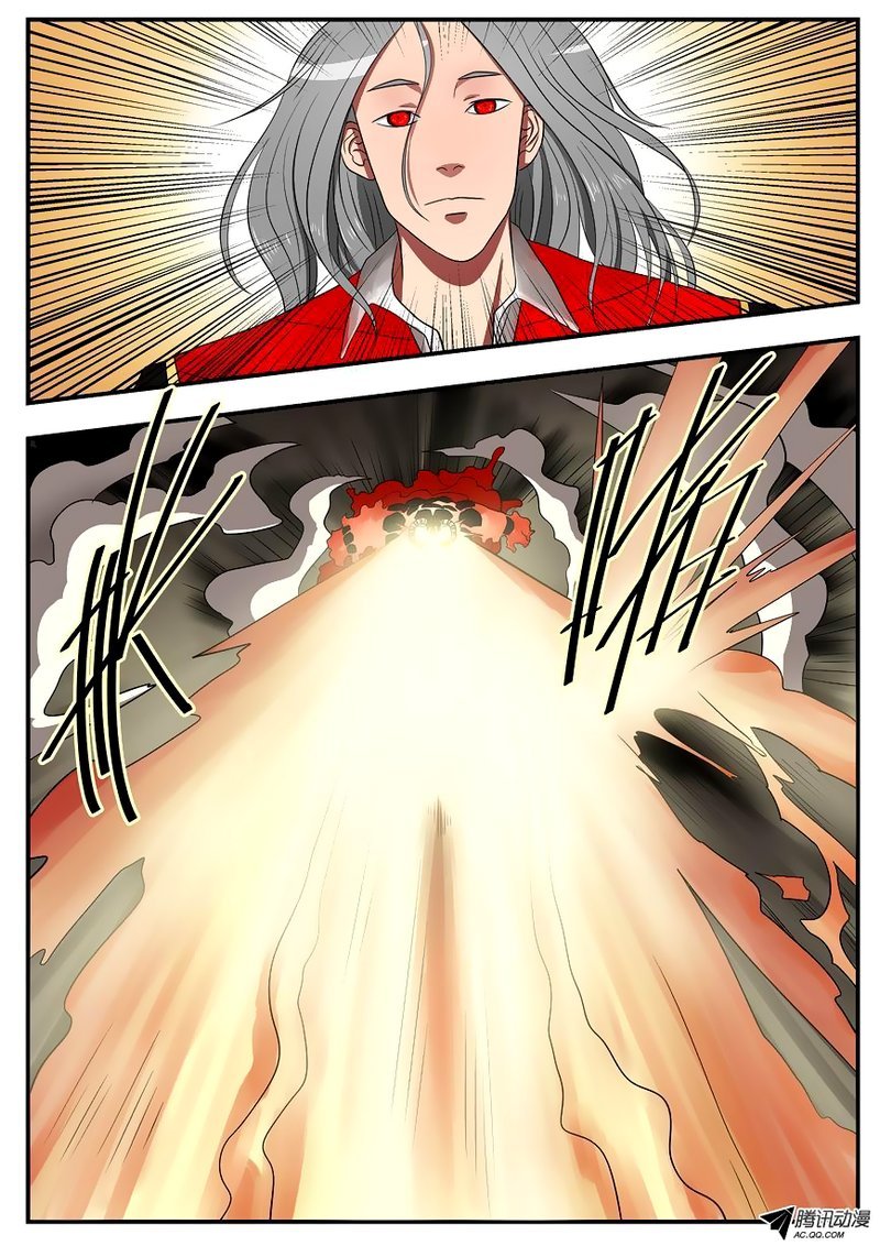Gentleman Devil Bab 08 halaman 7