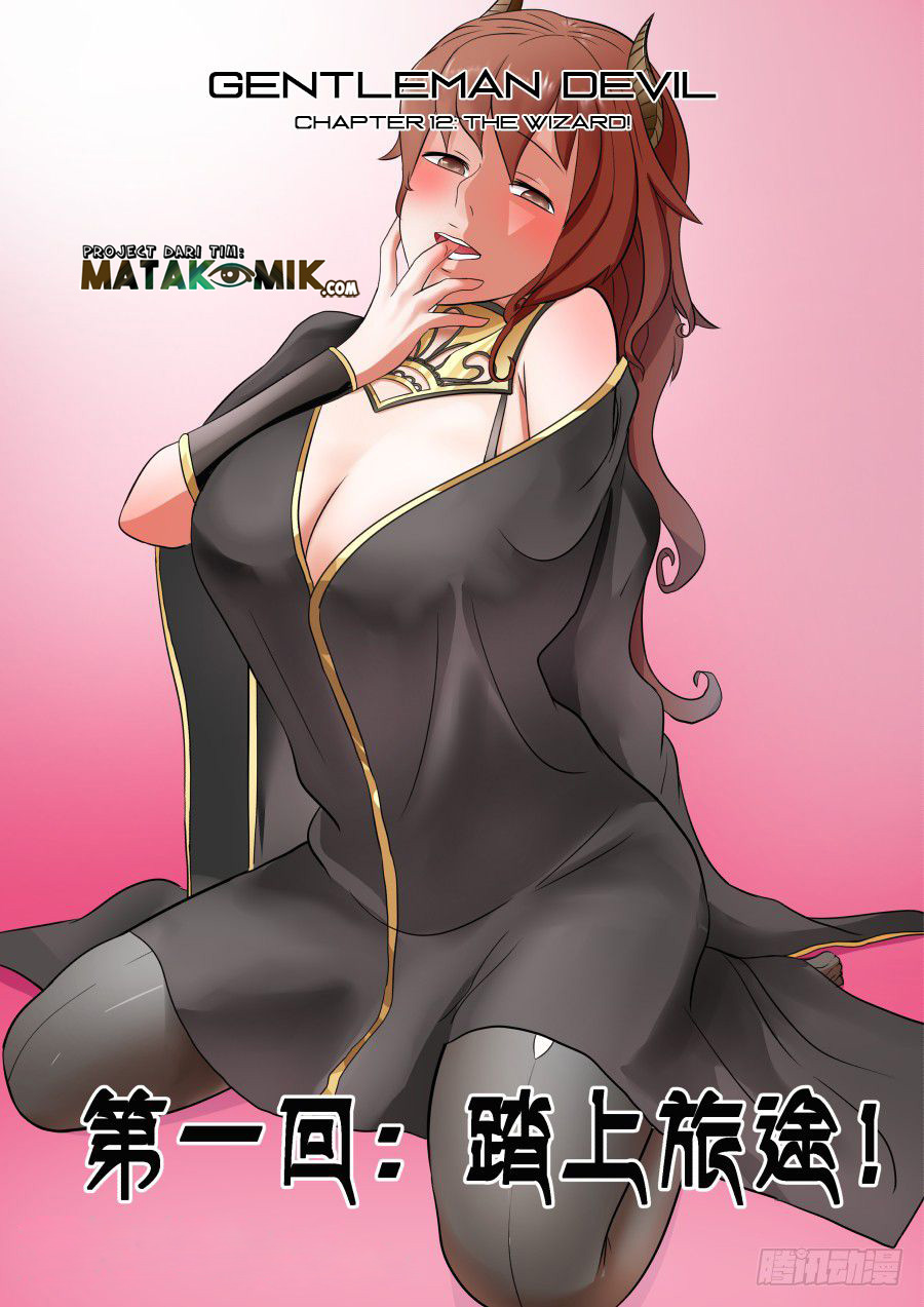 Gentleman Devil Bab 12 halaman 2