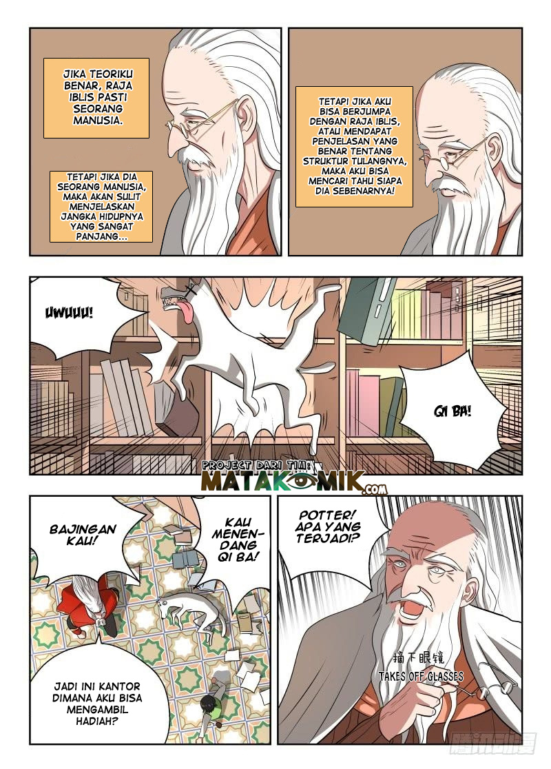 Gentleman Devil Bab 12 halaman 7