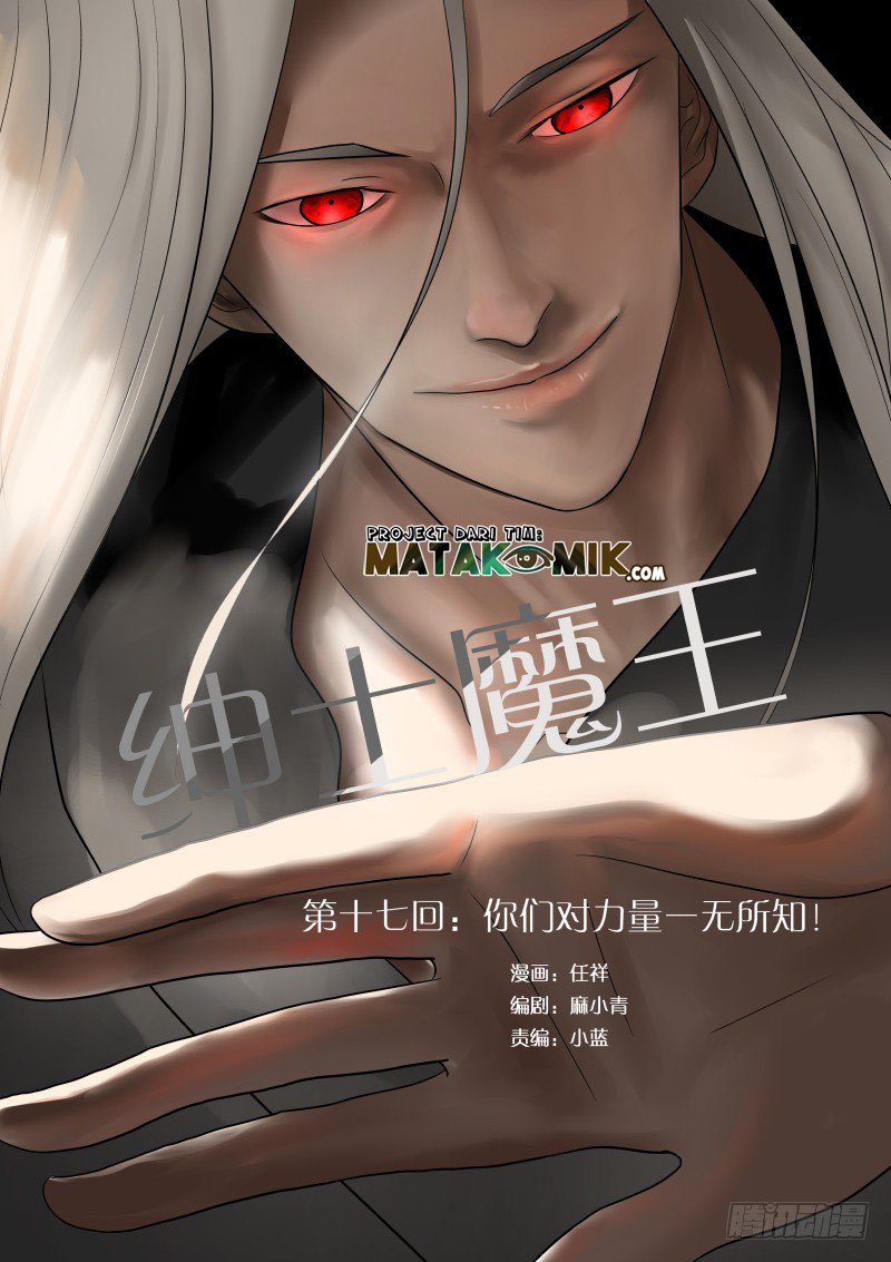 Gentleman Devil Bab 17 halaman 2
