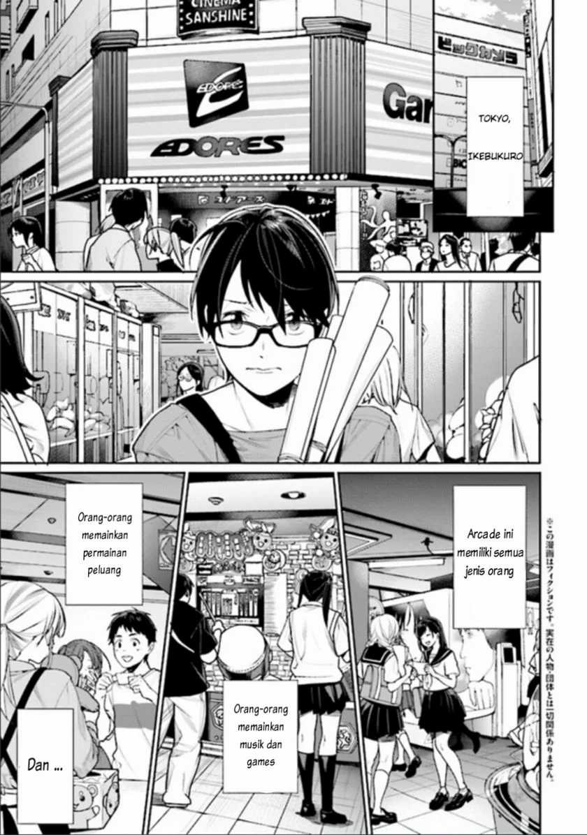 Gesen no Kanojo Bab 1 halaman 3
