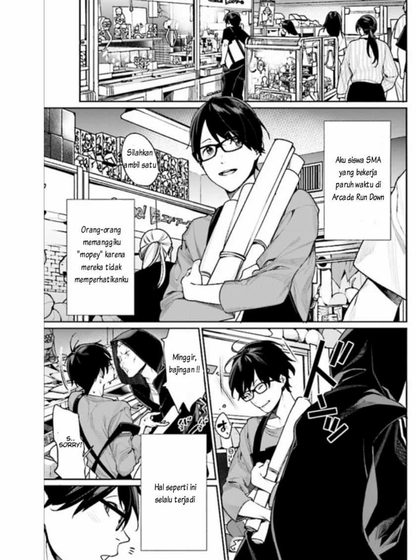 Gesen no Kanojo Bab 1 halaman 5