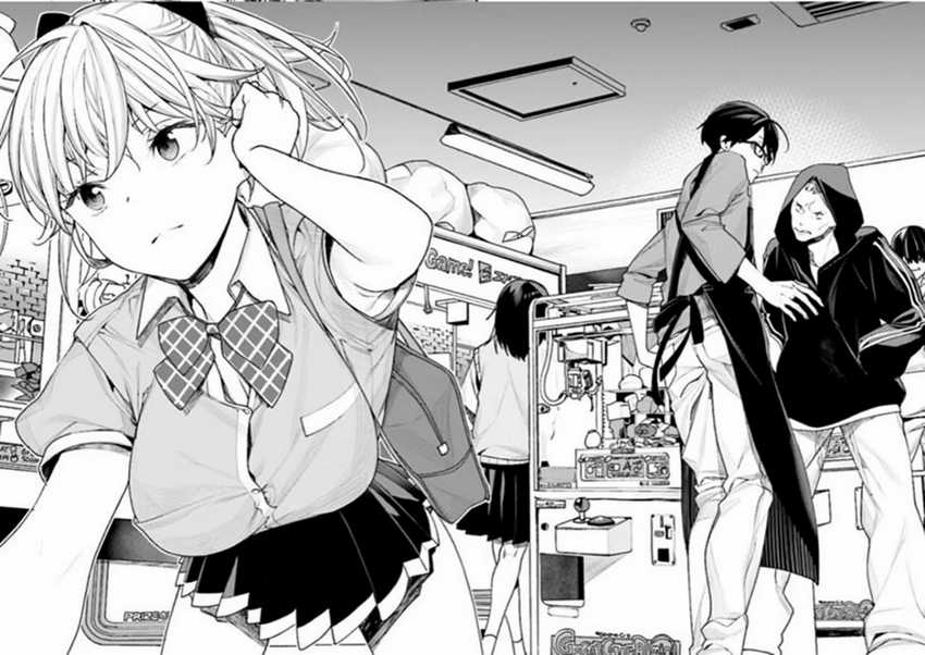 Gesen no Kanojo Bab 1 halaman 6