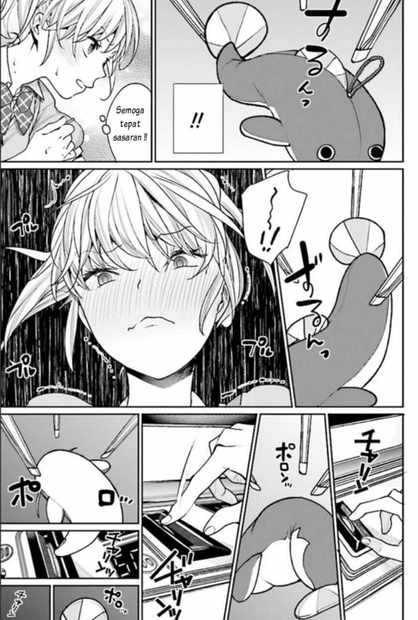 Gesen no Kanojo Bab 1 halaman 10
