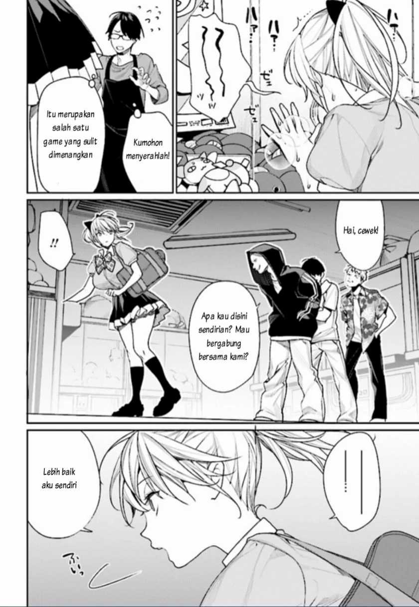 Gesen no Kanojo Bab 1 halaman 11
