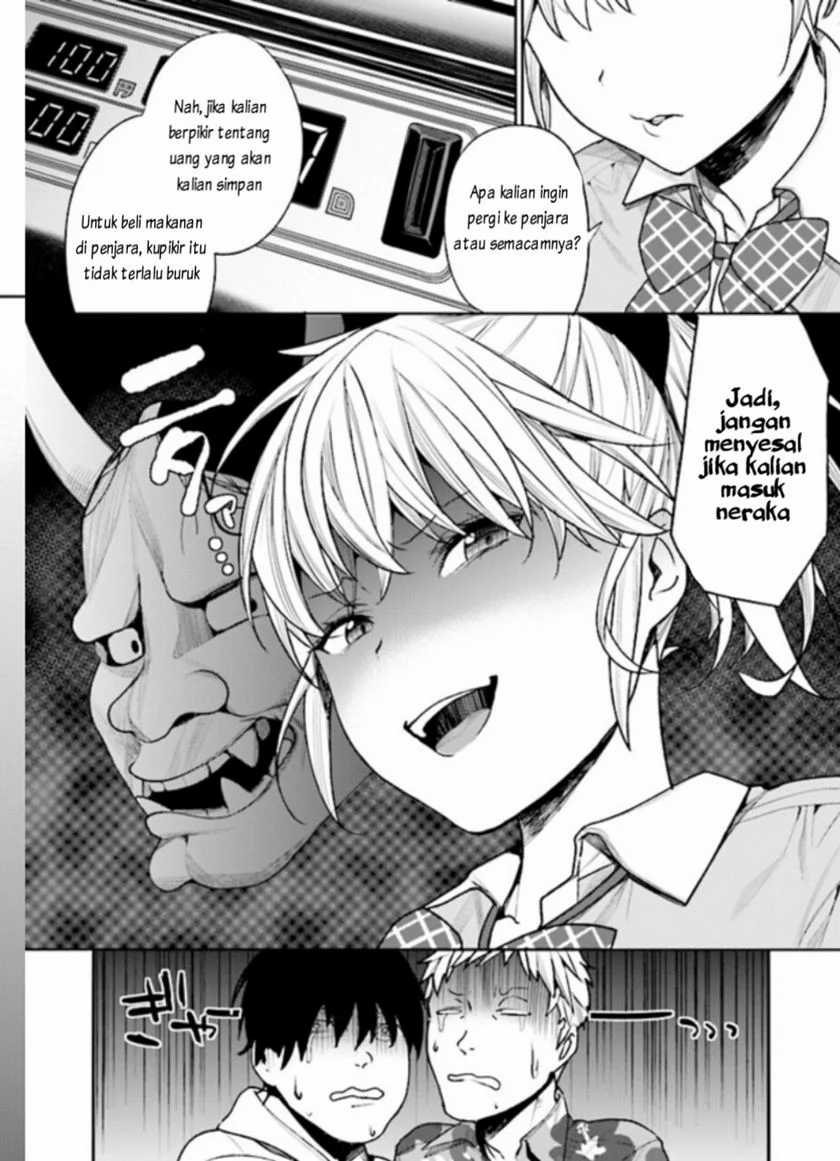 Gesen no Kanojo Bab 1 halaman 15