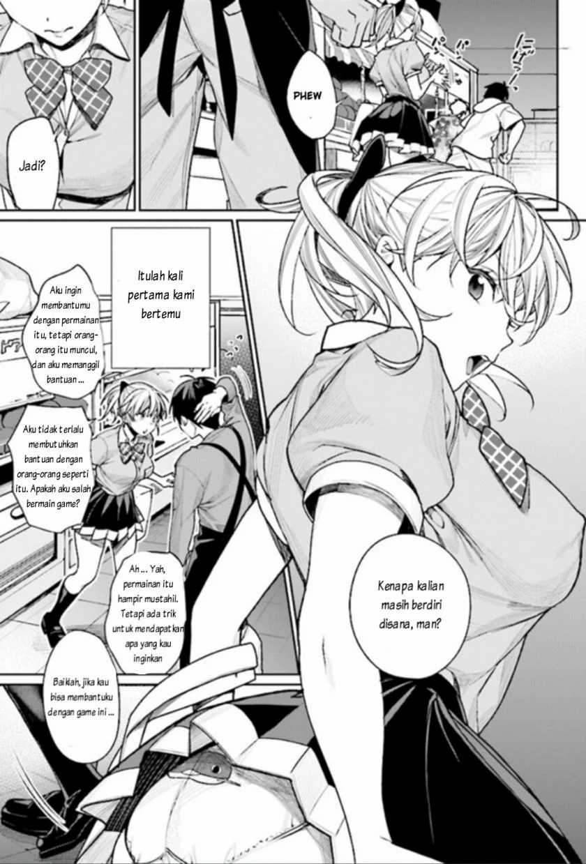 Gesen no Kanojo Bab 1 halaman 16