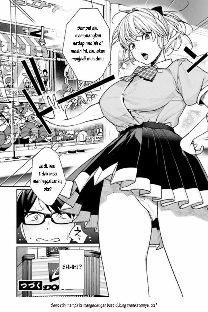 Gesen no Kanojo Bab 1 halaman 17