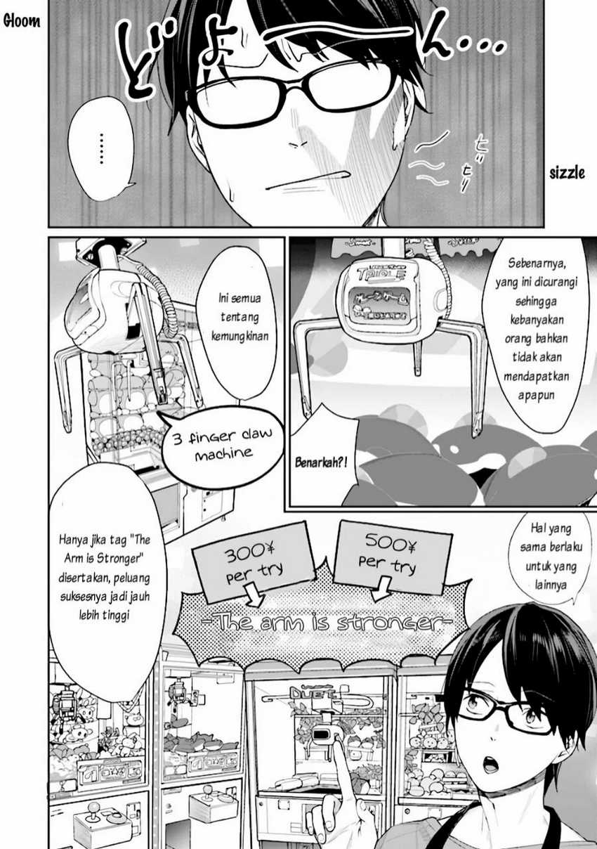 Gesen no Kanojo chapter 2 halaman 3