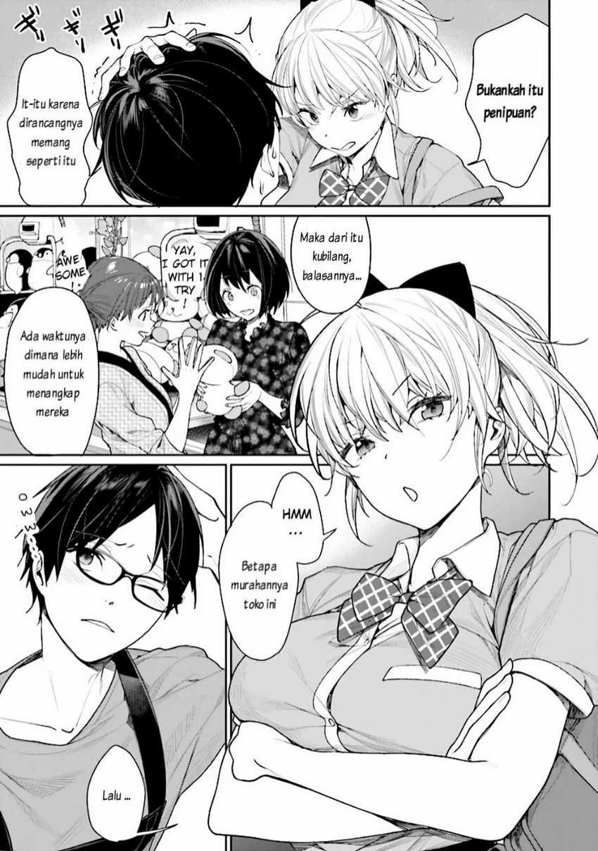 Gesen no Kanojo chapter 2 halaman 4