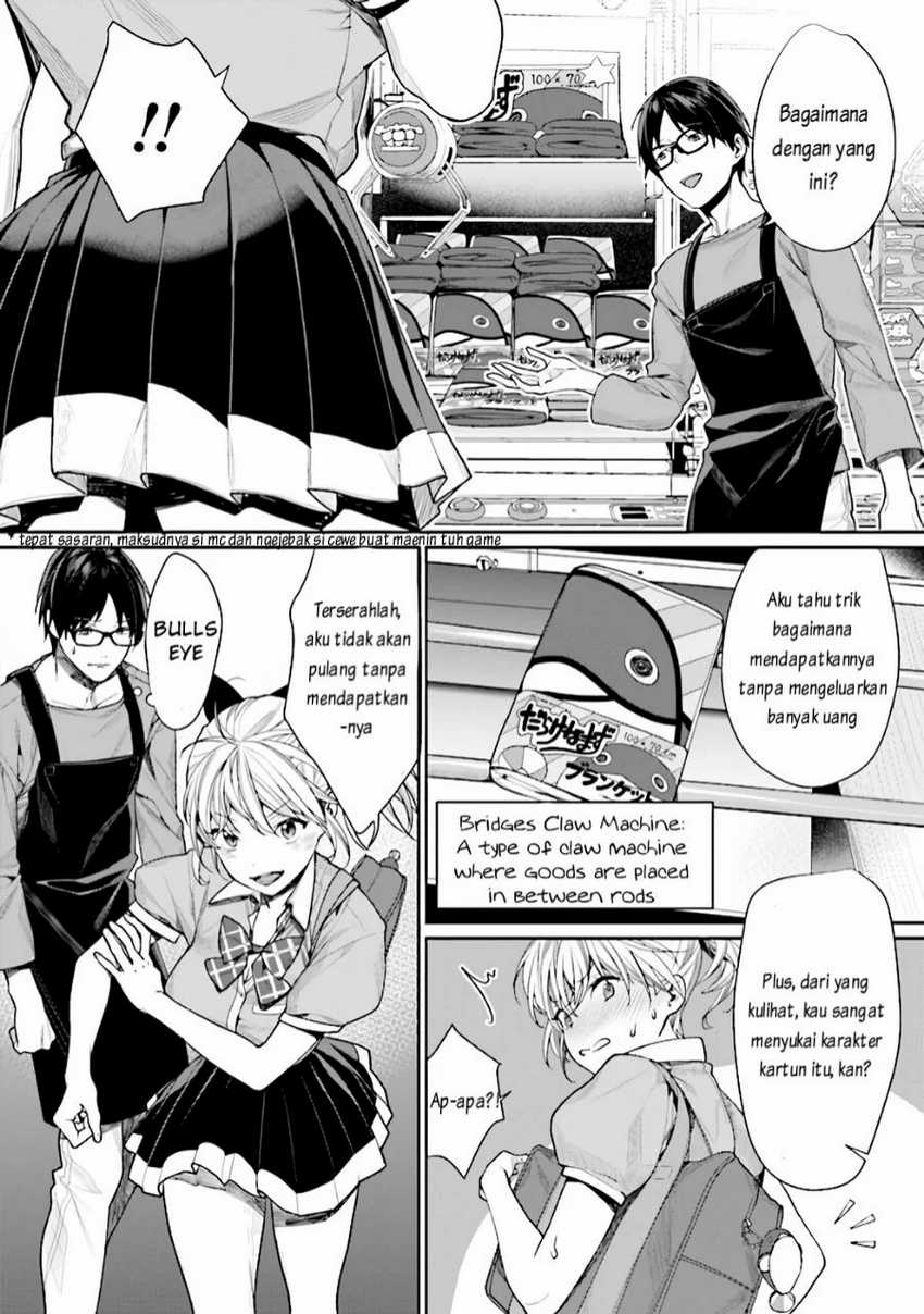 Gesen no Kanojo chapter 2 halaman 5