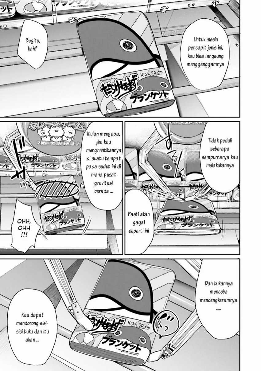 Gesen no Kanojo chapter 2 halaman 6