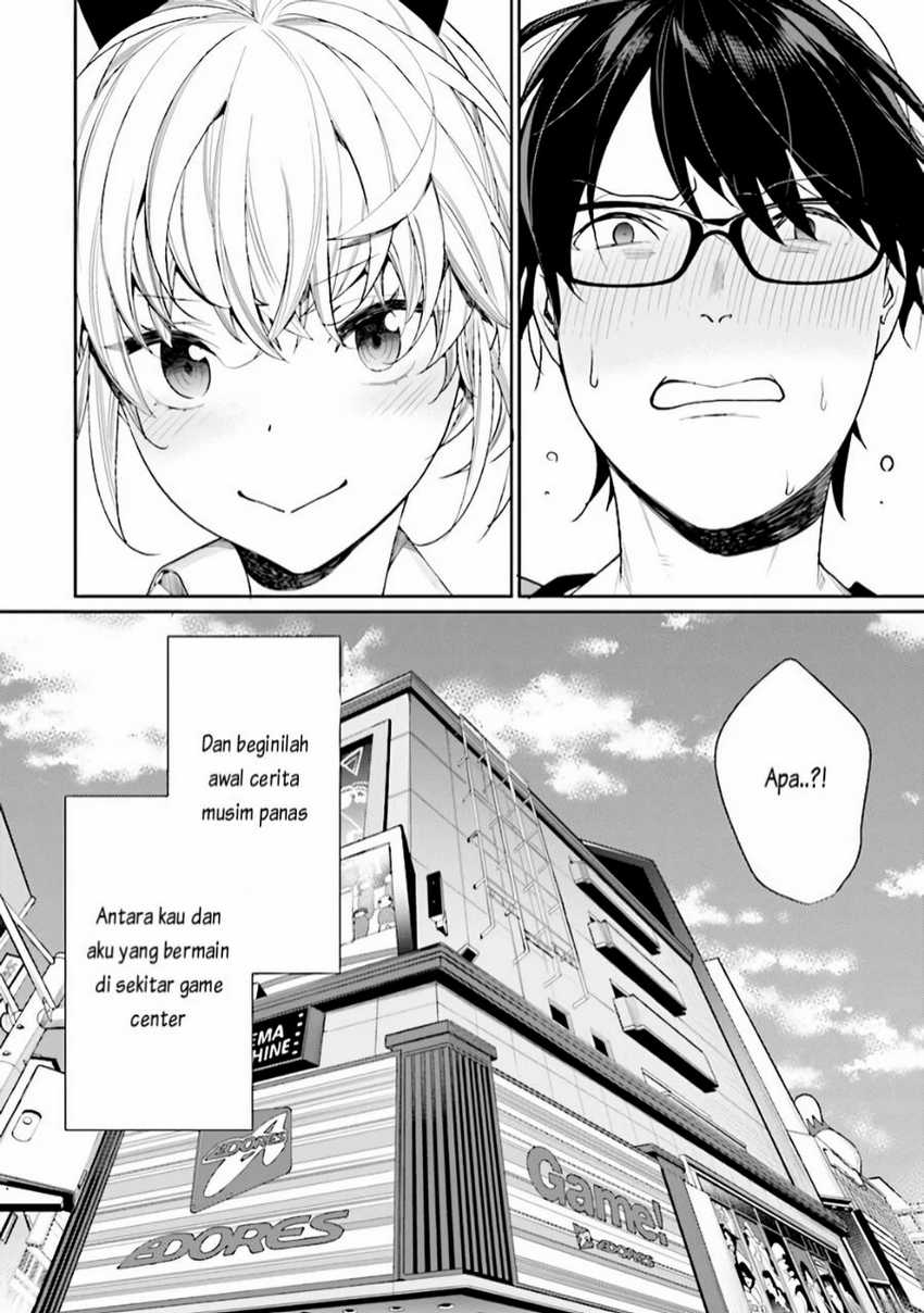 Gesen no Kanojo chapter 2 halaman 16