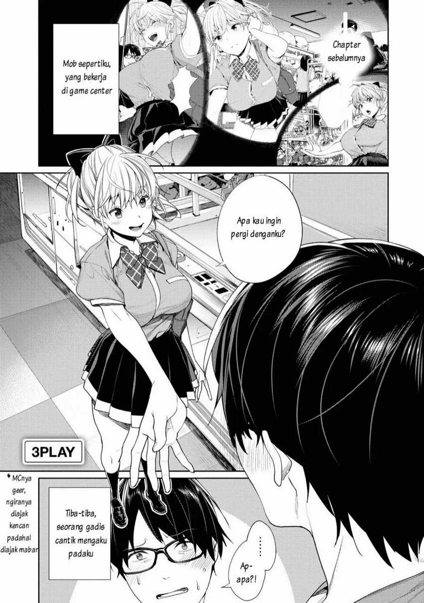 Gesen no Kanojo Bab 3 halaman 2